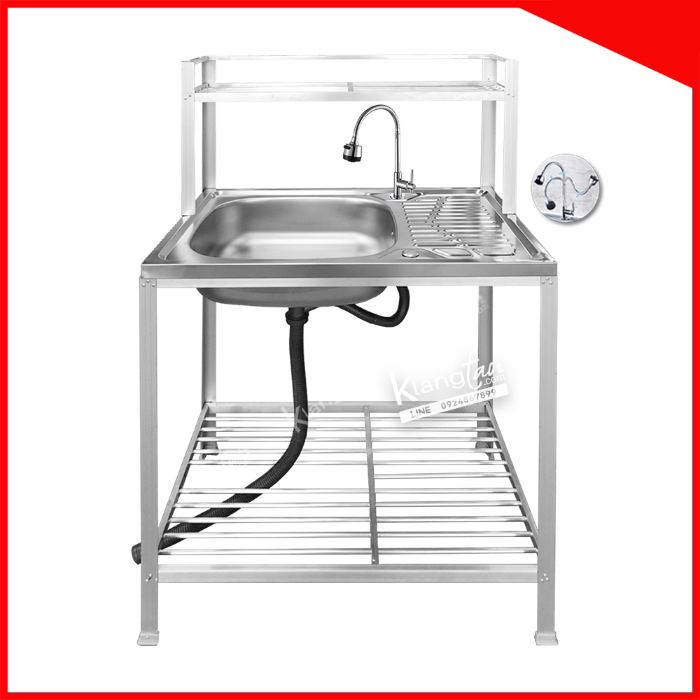 Diamond อ่างล้างจาน ตราเพชร 45x75x125 ซม. 1 ชั้นวาง+ต่อบน มีที่วางจาน | ซิงค์ล้างจาน สแตนเลส ขาอลูมิเนียม (เลือกก๊อกได้)