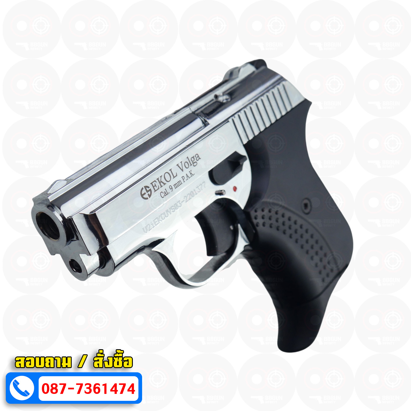 แบลงค์กัน EKOL Volga Shiny Chrome สีโครเมี่ยมเงา 9 mm P.A.K. Blank gun (แถมกล่องใส่ปืน)