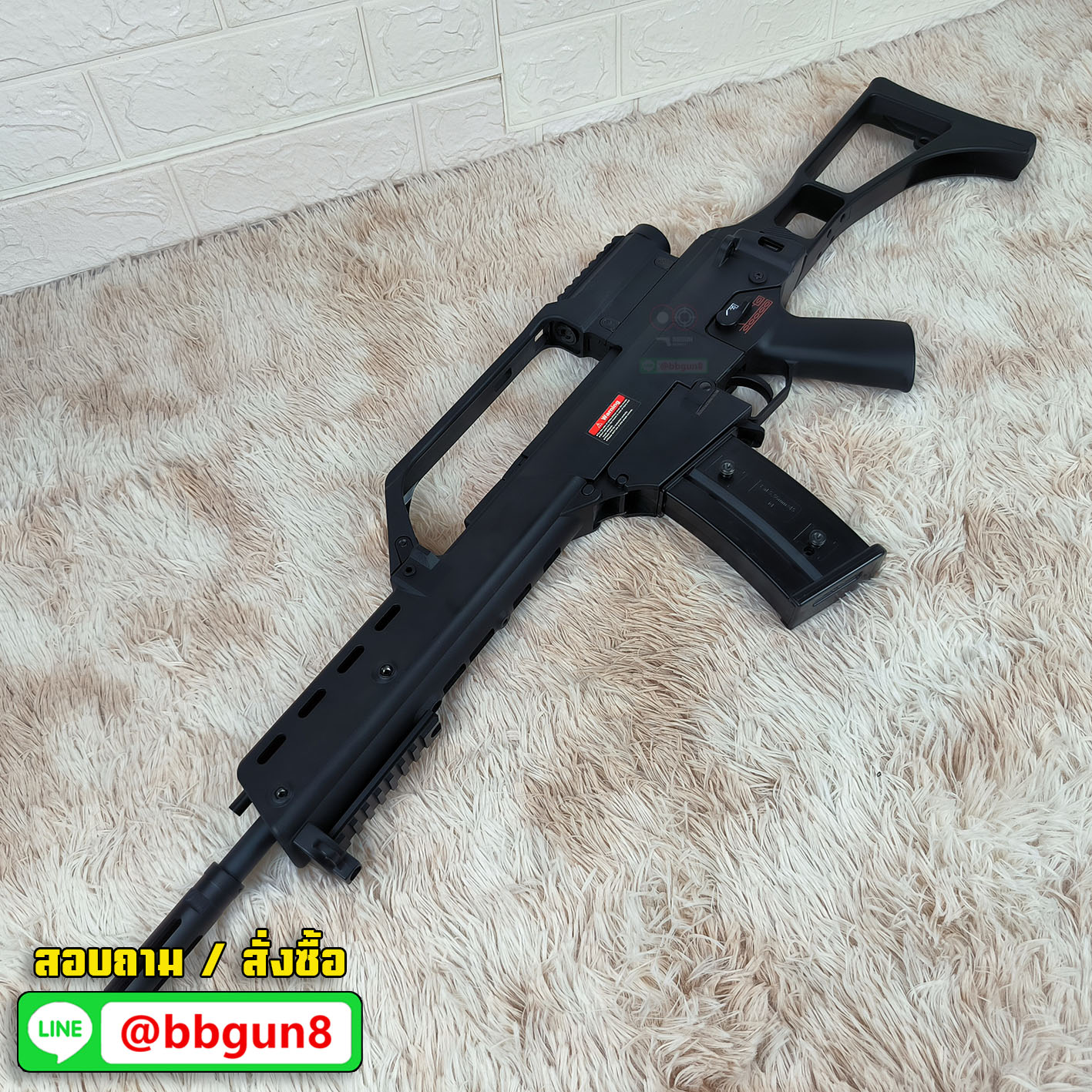 บีบีกันไฟฟ้า G36K Scope 3x - Golden Eagle 6683 (แถมแบตเตอรี่ เครื่องชาร์จ ลูกกระสุนพร้อมเล่น)