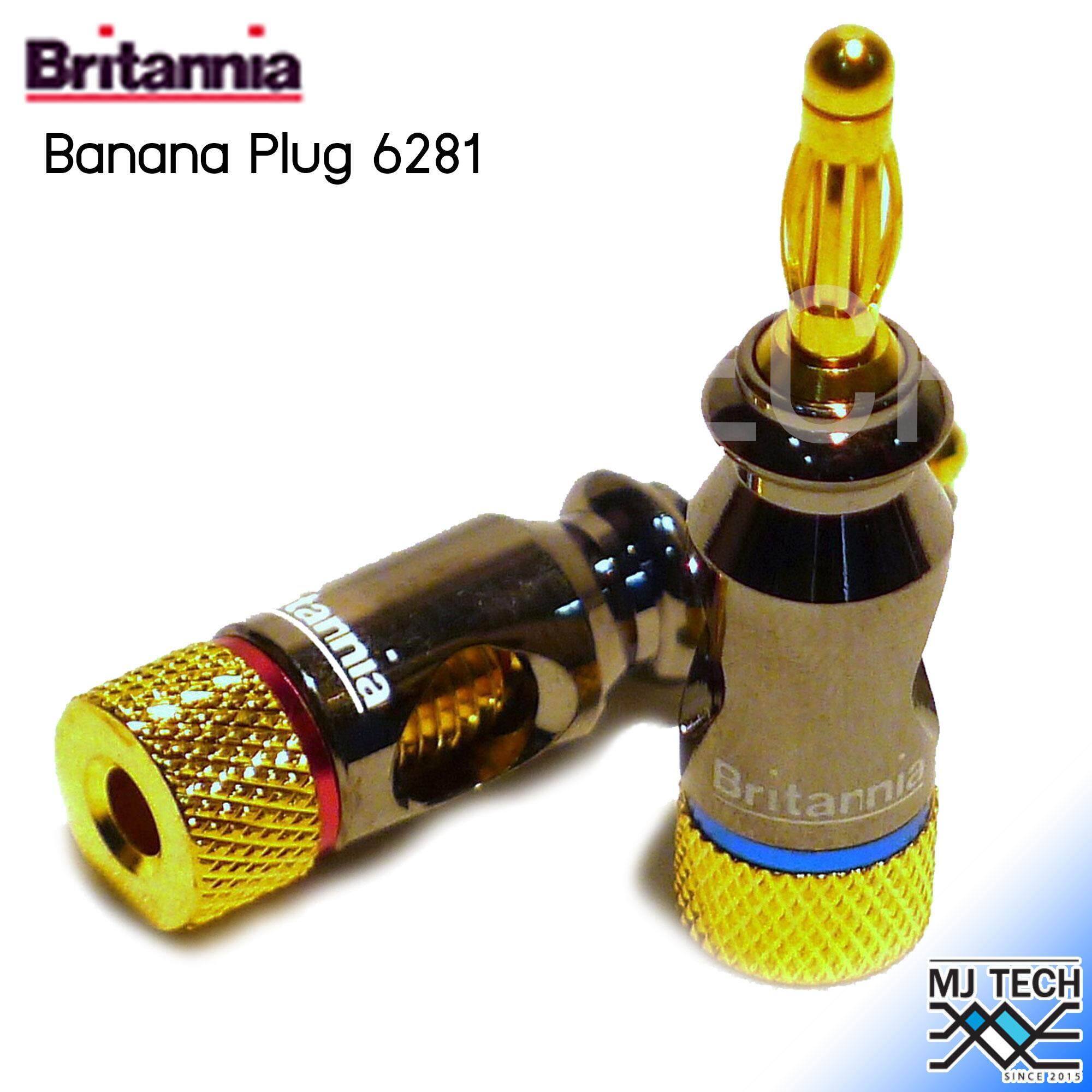 Britannia หัวเสียบแบบ Banana Plug 6281 (ของแท้ 100%)