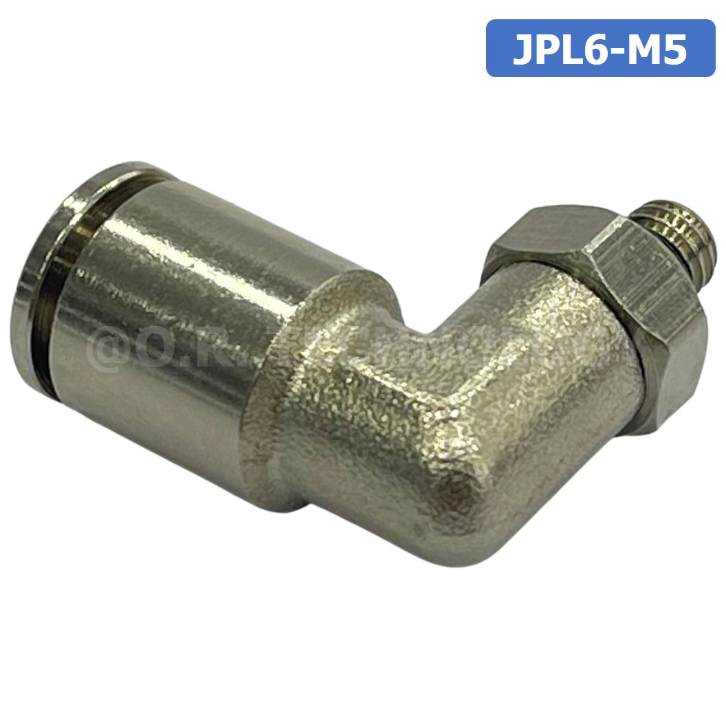 (1ชิ้น) JPL6-M5 ข้อต่อลม เกลียวนอก งอ90° สแตนเลส STAINLESS Male Thread Elbow Pipe Quick Fittings Connector ข้อต่อลมสแตนเลส ข้องอ