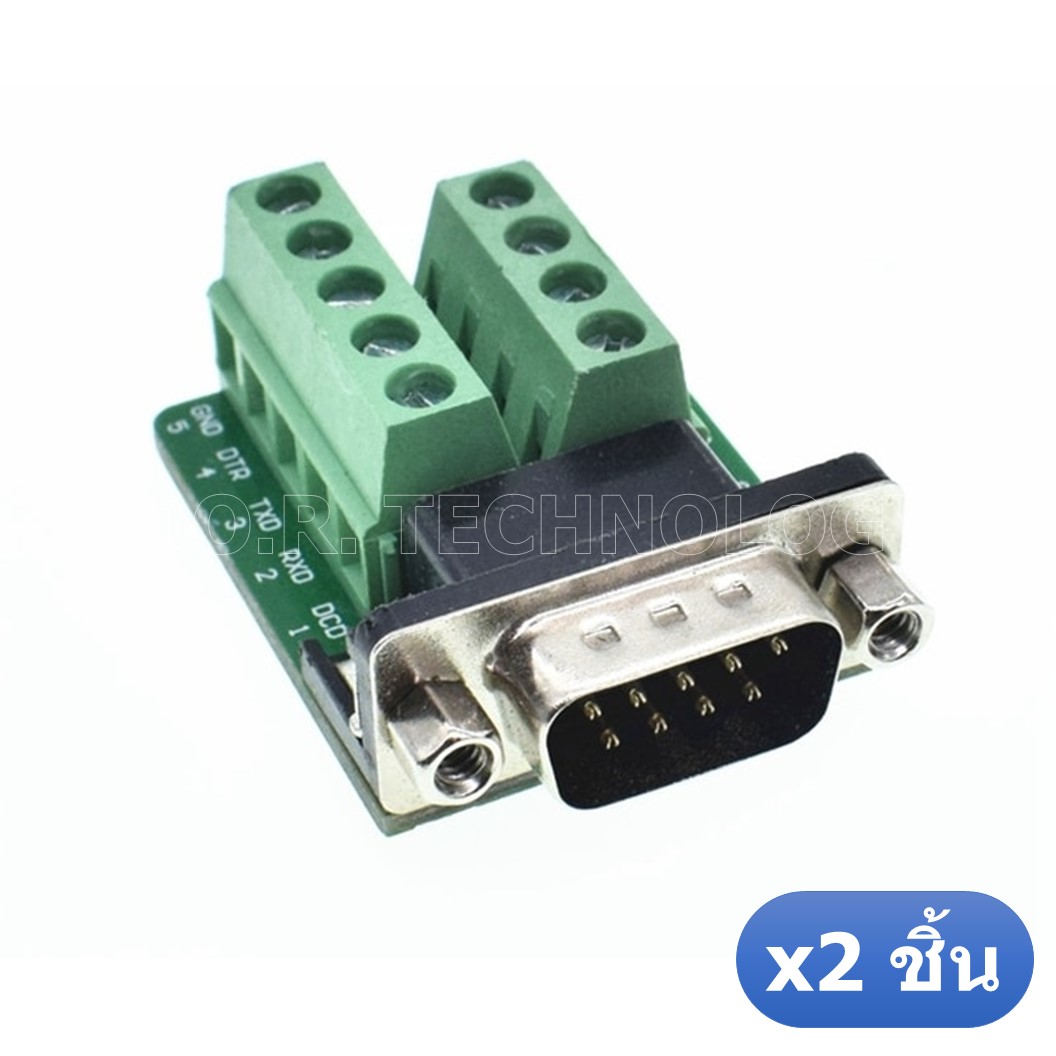 (2ชิ้น) NA474 หัวแปลง ตัวผู้ DB9/RS232/RS485/9 pin/9 hole Serial DB9 RS232/485 9 pin Terminal Male Nut