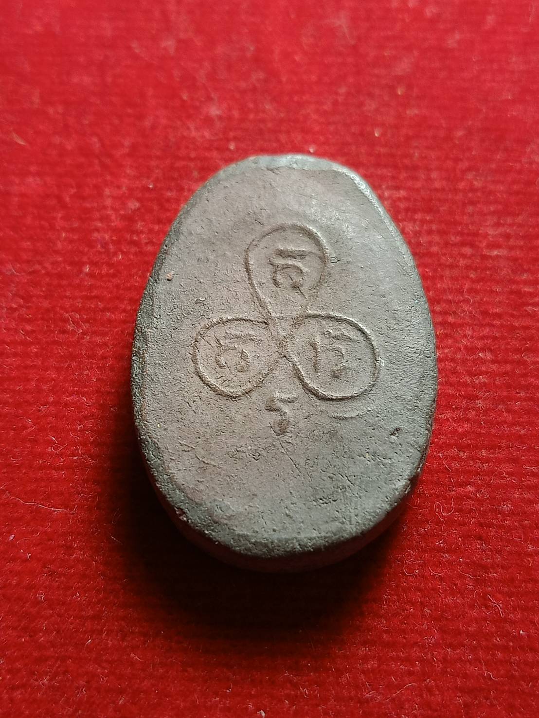 พระผงหลวงพ่อปาน วัดบางเหี้ย จ.สมุทรปราการ (SKU-04982)