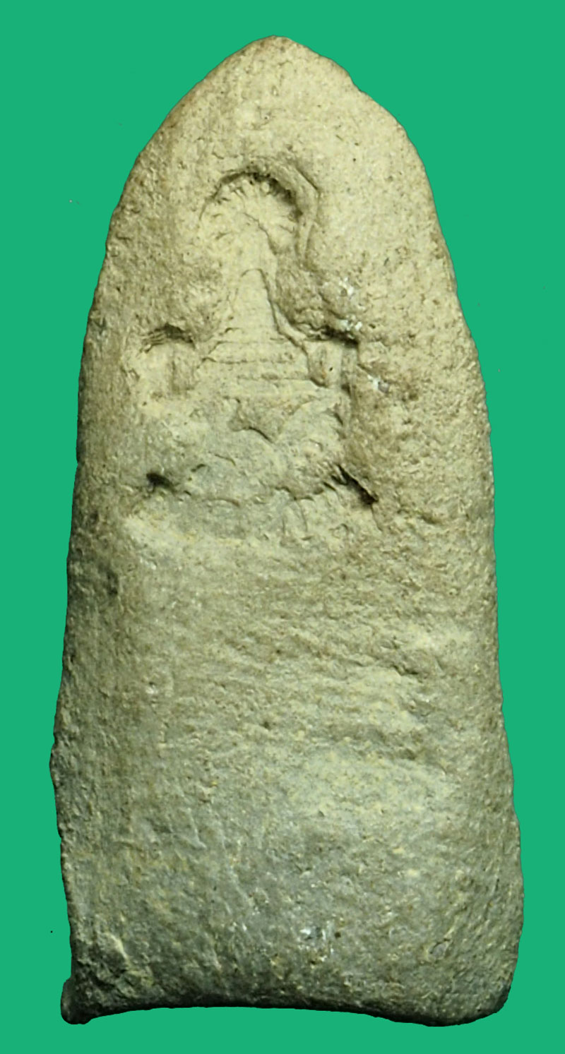 *36750 พระรอด มหาวัน หลังปั้มตรา ไม่ทราบที่และปีสร้าง เนื้อดิน 9.1