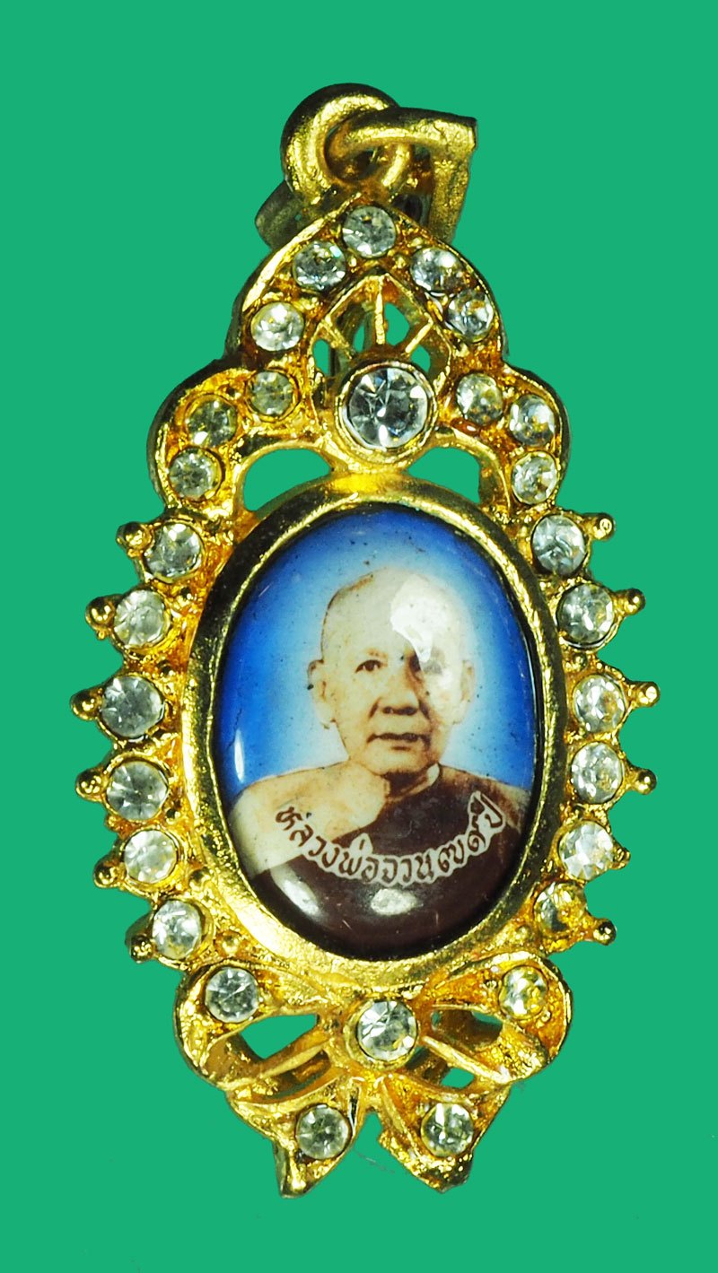 *40391 ล็อกเก็ตฝังเพชร หลวงพ่อจวน วัดหนองสุ่ม สิงห์บุรี กล่องเดิม 82