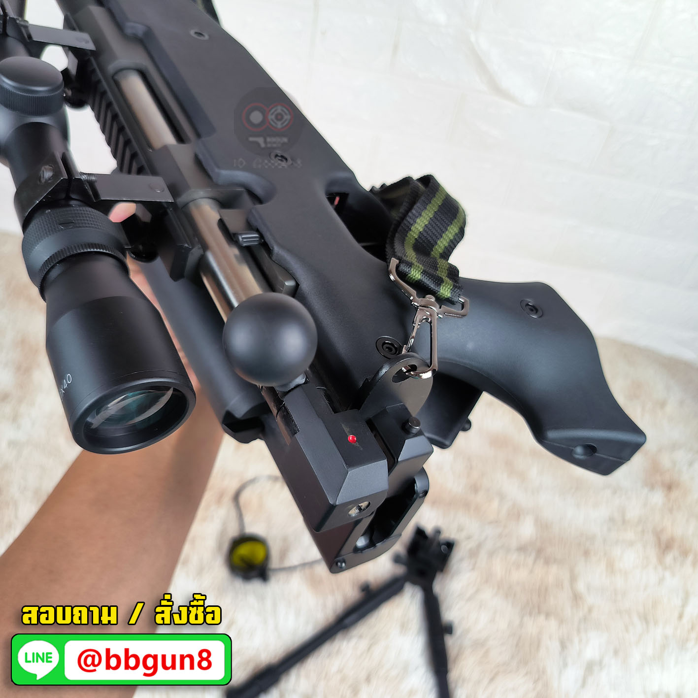 WELL MB08 Upgraded Version Sniper Rifle (Black) สไนเปอร์ Bolt Action L96 รุ่นพานท้ายแบบพับได้