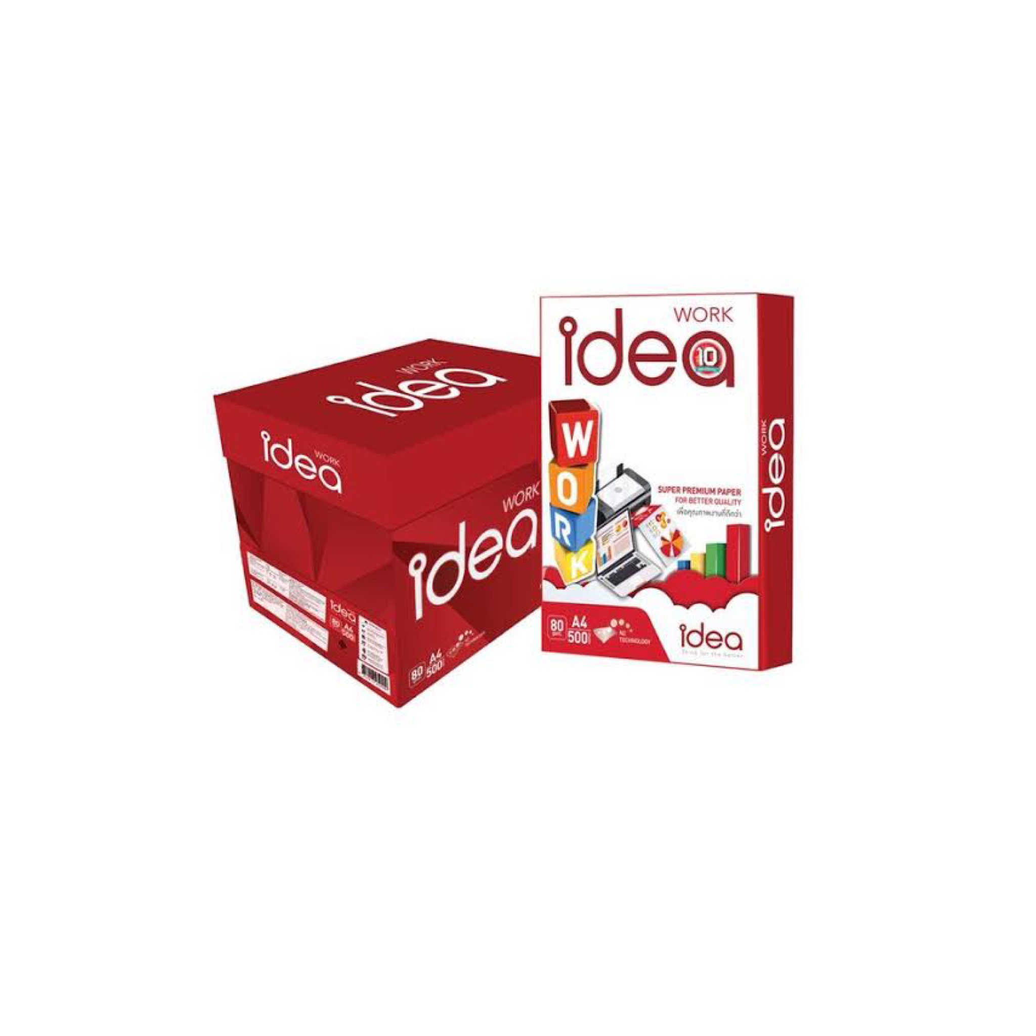 Idea Work กระดาษ A4 80แกรม