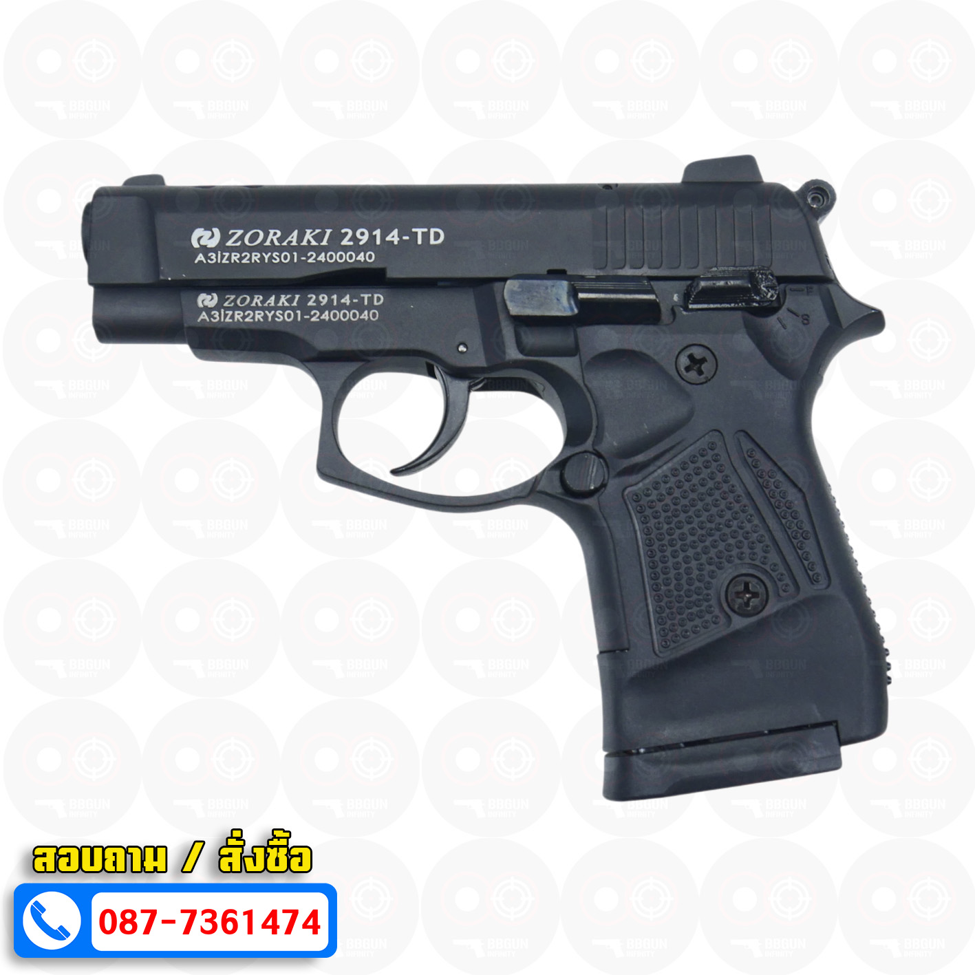 Blank GUN Zoraki 2914 - TD สีดำ แบลงค์กัน Semi Auto (แถมกล่องปืน)