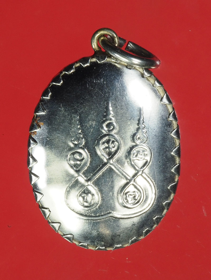 *29078 ล็อกเก็ตหลวงพ่อฉาบ วัดศรีสาคร สิงห์บุรี 82