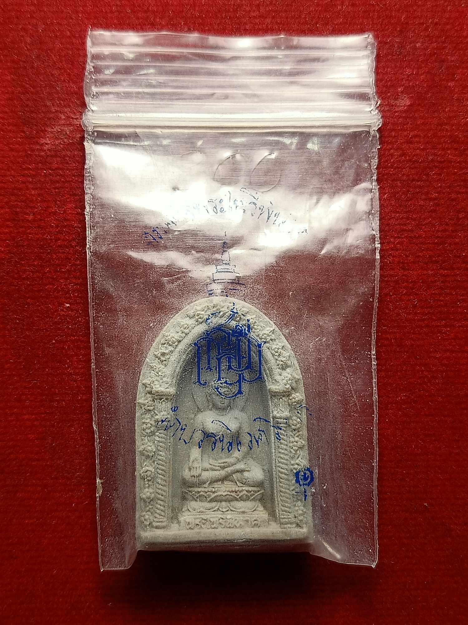 พระผงไพรีนินาศ วัดบวร กทม. ปี 2530 พร้อมซองเดิม (SKU-04142)