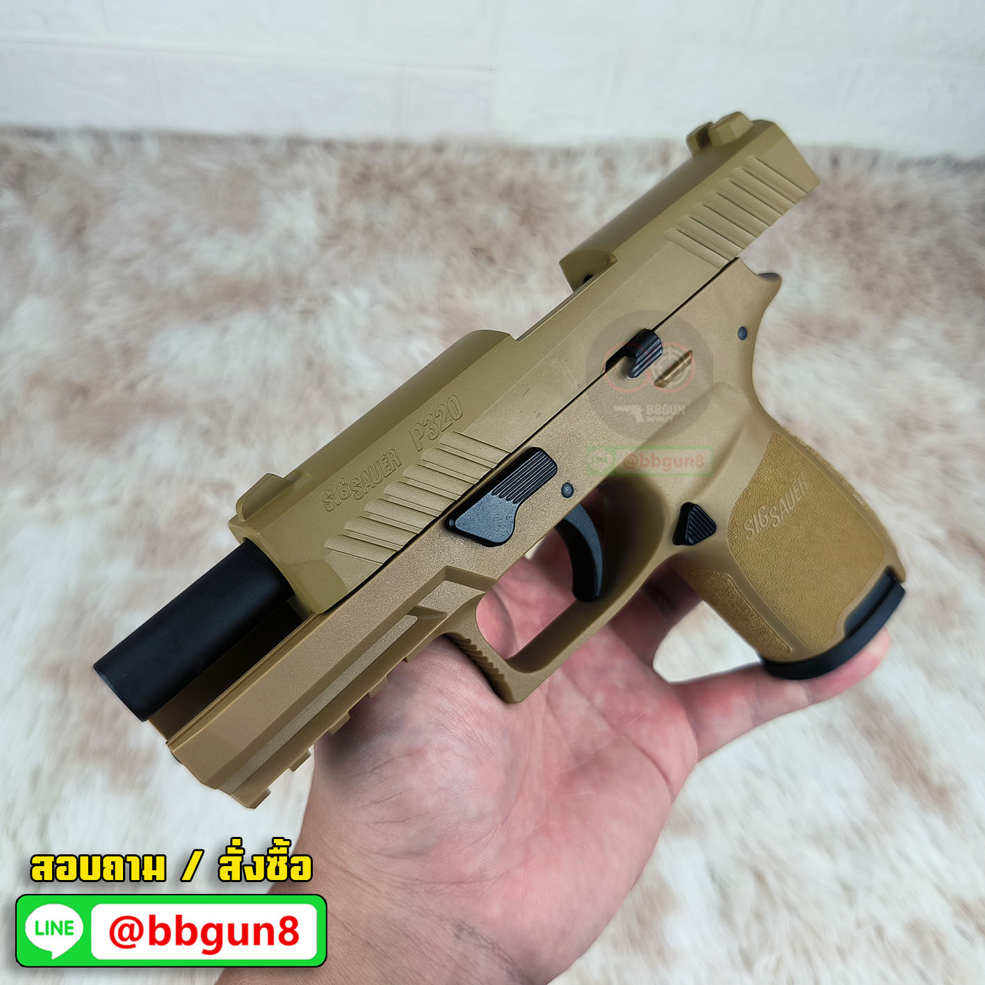 แบลงค์กัน Ceonic SIG SAUER P320 Compact 9mm. P.A.K blank gun สีทราย (แถมกล่องใส่ปืน แม็กาซีน 2 อัน แส้ น้ำยาทำความสะอาด)