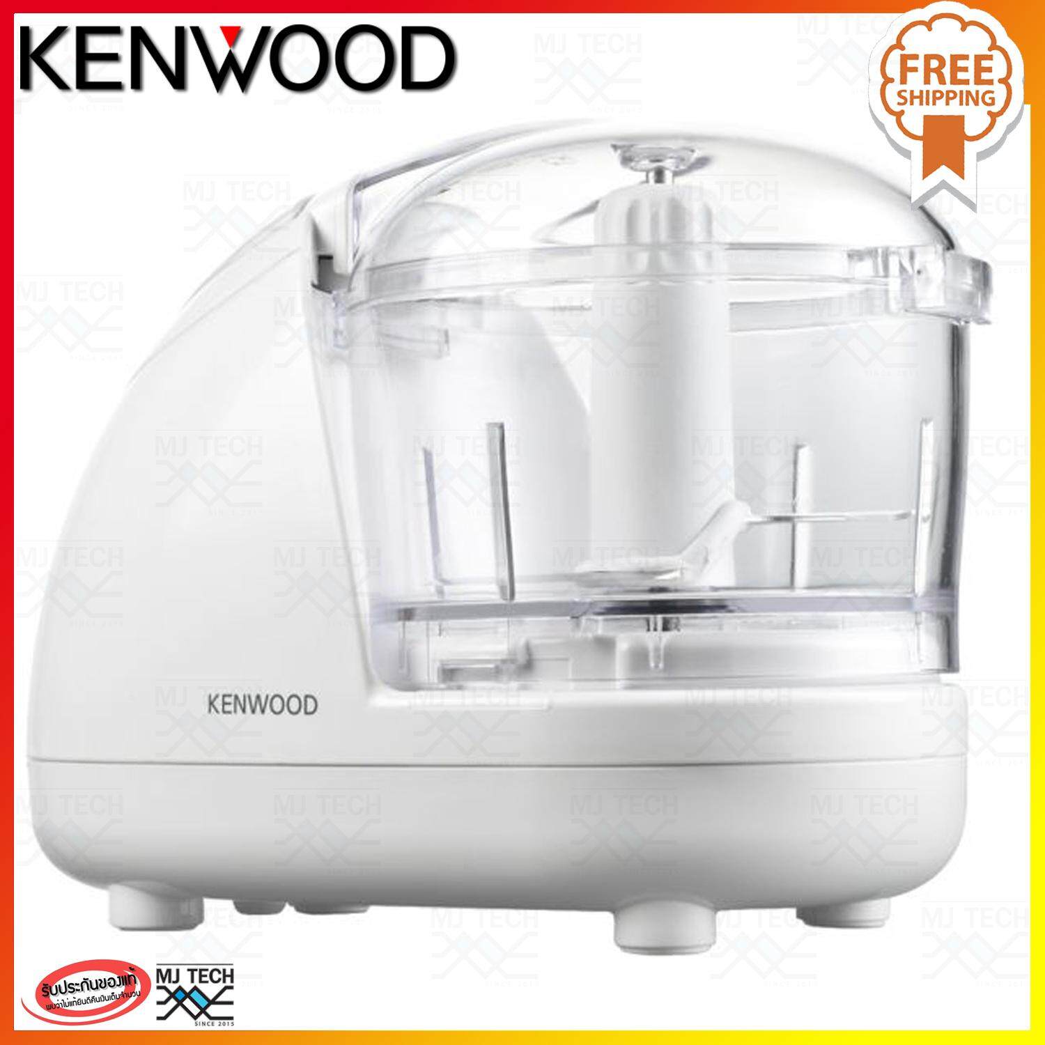 Kenwood เครื่องบดสับ ขนาด 300W รุ่น CH-180