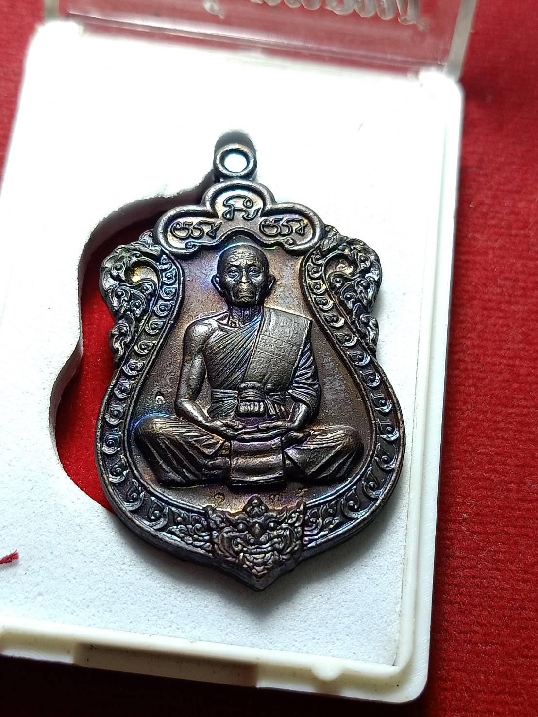 เหรียญมนต์มหากาฬ หลวงพ่อคูณ วัดบ้านไร่ จ.นครราชสีมี พร้อมกล่อง (SKU-06006)
