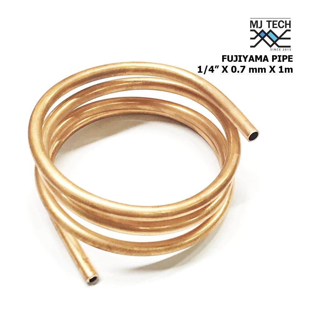 ท่อทองแดง DIY เครื่องพ่นยากันยุง ขนาด 1/4“ หนา 0.7mm ยาว 1 ม.