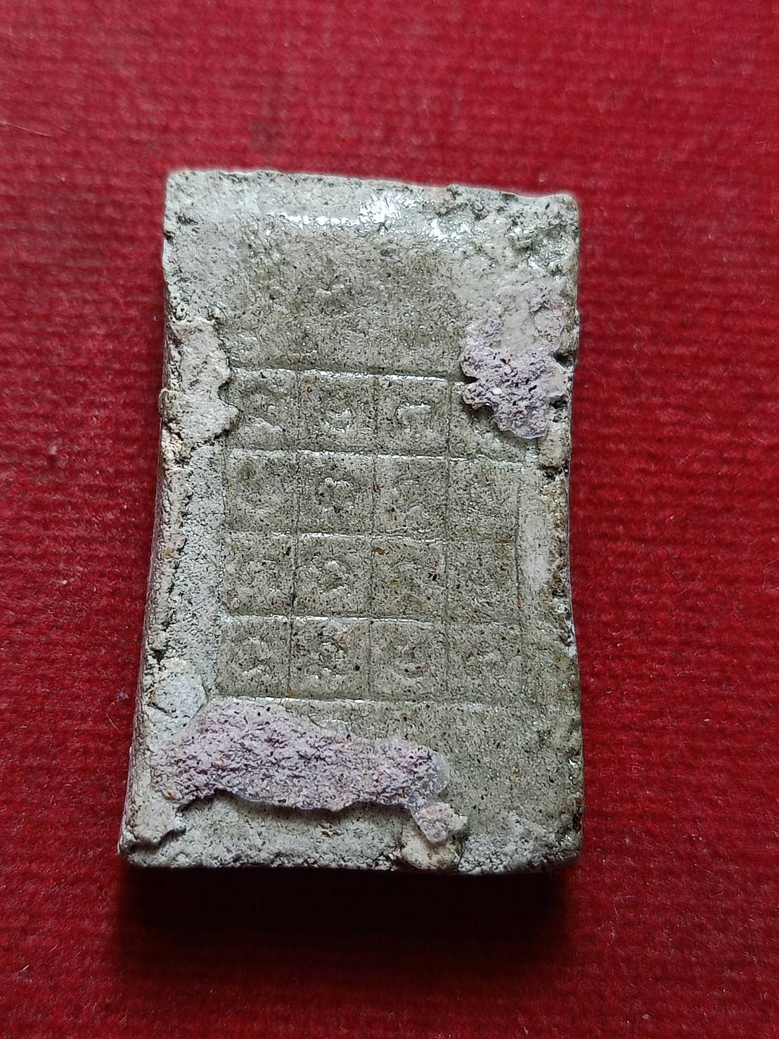 พระสมเด็จ หลวงพ่อหนุน วัดพุทธโมกพลาราม จ.สกลนคร (SKU-12645)