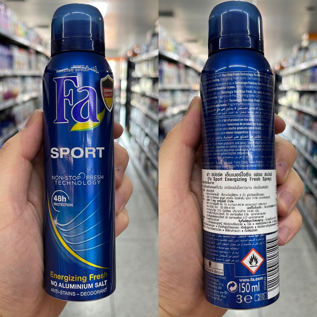 ฟา สเปรย์ระงับกลิ่นกาย 150 มล. Fa Deodorant Spray 150 ml.
