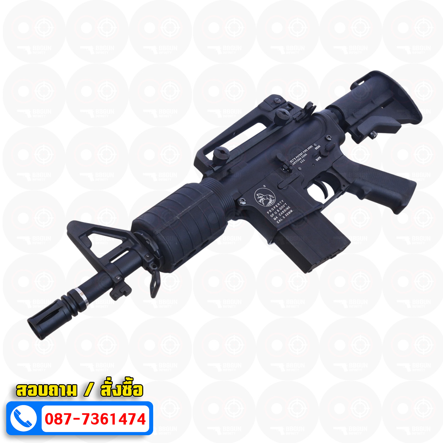 บีบีกันไฟฟ้า Double Bell 087 CAR-15 N23 PDW - Metal Version BB GUN