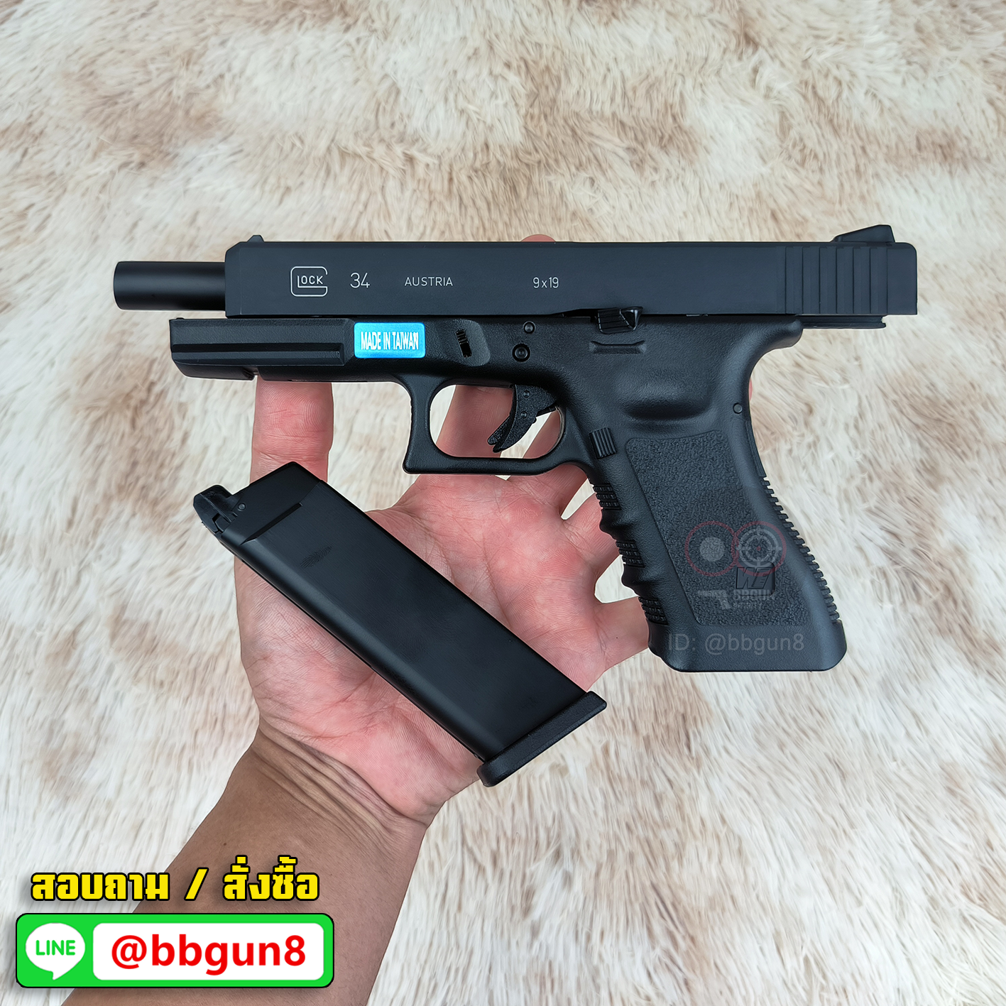 ปืนบีบีกันอัดแก๊ส WE Glock 34 Gen 3 สีดำ