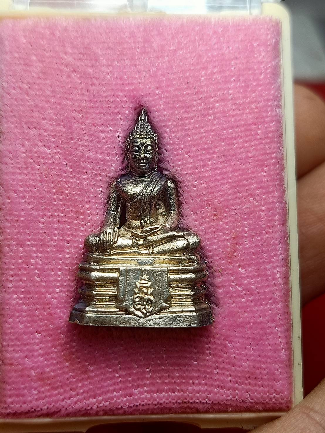 พระกริ่ง สก. มหามงคลเฉลิมพระชนมพรรษา 5 รอบ ปี 2535 พร้อมกล่อง (SKU-06405)