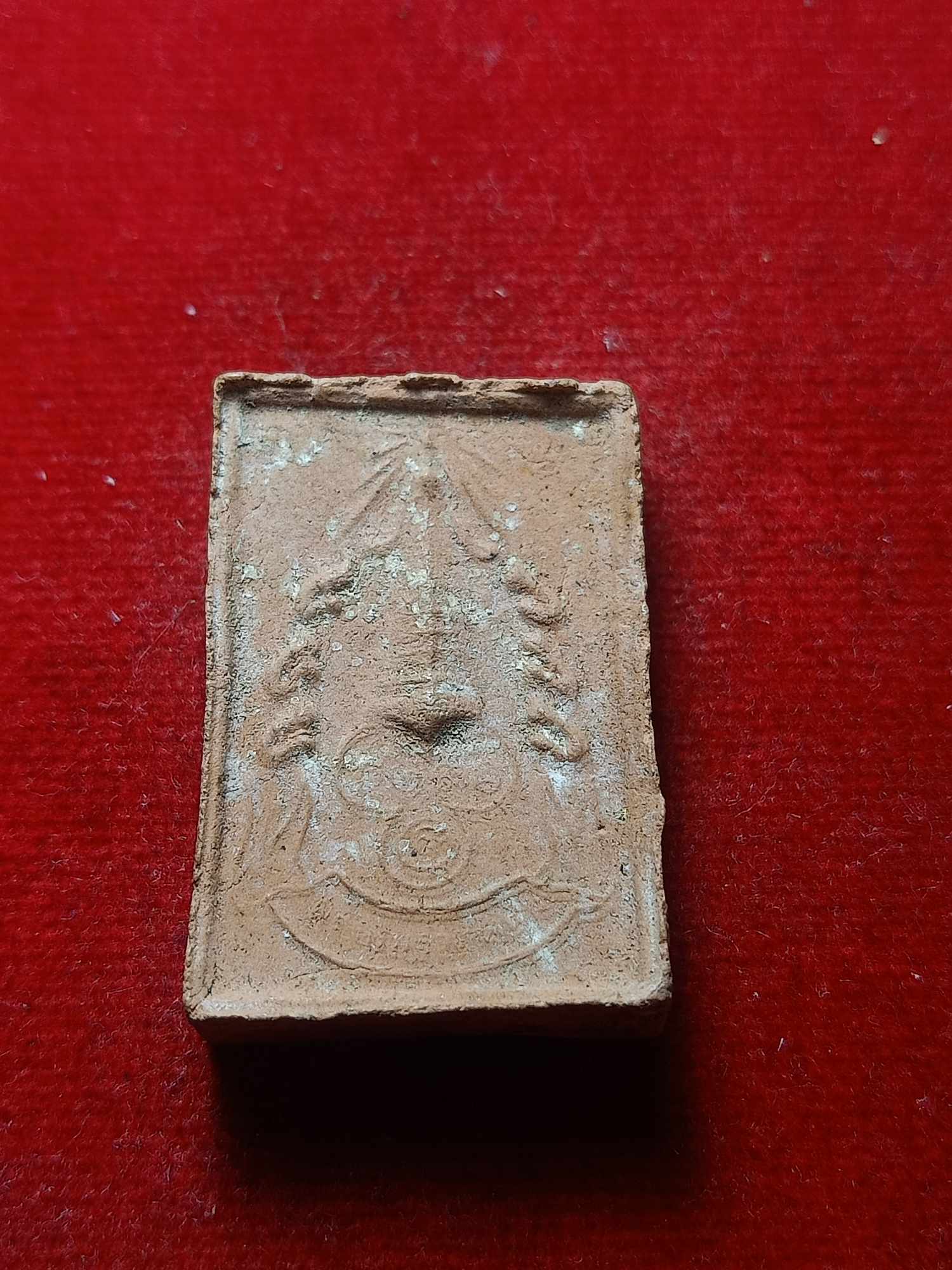 พระผงนาคปรก วัดพระธาตุพนม จ.นครพนม ปี 2519 (SKU-03892)