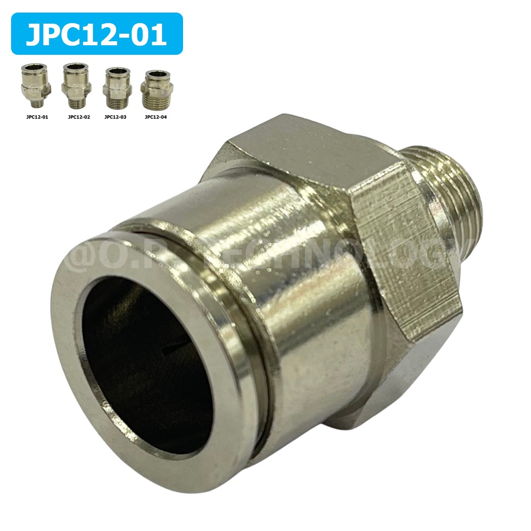 (1ชิ้น) JPC12-01 ข้อต่อลมสแตนเลสเกลียวนอก ข้อต่อลมเกลียวนอก ข้อต่อลม สแตนเลส STAINLESS Male Thread Straight Quick Connector Fitting