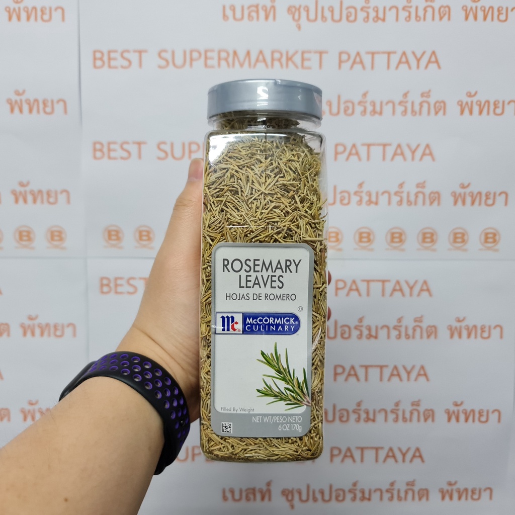 แม็คคอร์มิค โรสแมรี่ ลีฟ 170 กรัม McCormick Rosemary Leaves 170 g.