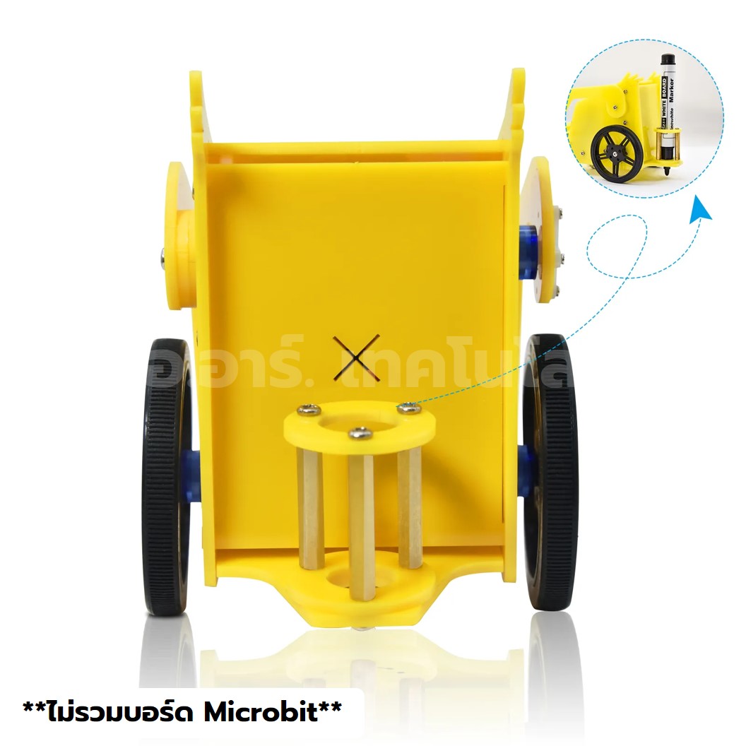 KEYESTUDIO KS4040 ชุดหุ่นยนต์ ไมโครบิต เดสบิต Microbit Desk Bit Mini Car V2.0 **ไม่รวมบอร์ดไมโครบิต** Micro:bit
