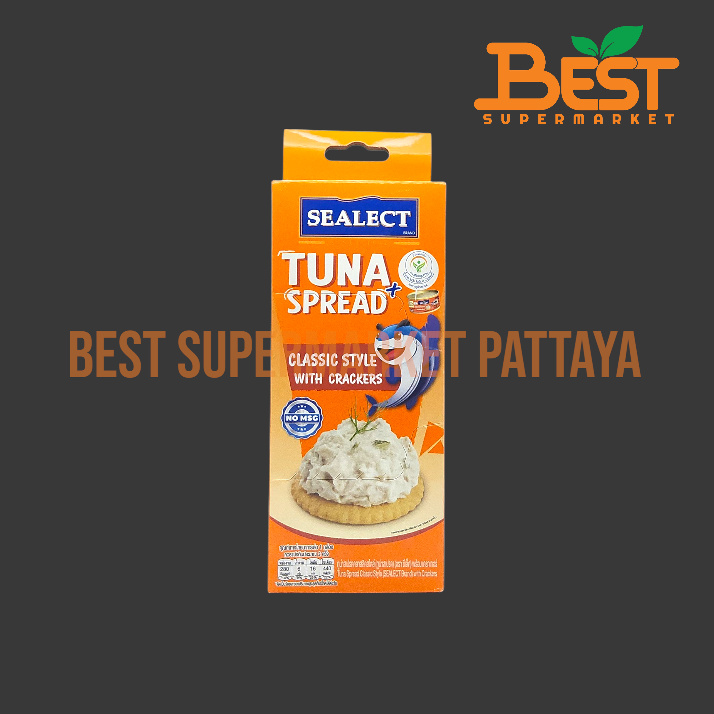 ซีเล็ค ทูน่าสเปรด คลาสสิคสไตล์ 75 กรัม พร้อมแครกเกอร์ 32 กรัม. Sealect Tuna Spread Classic Style 75 g.with Crackers 32 g.