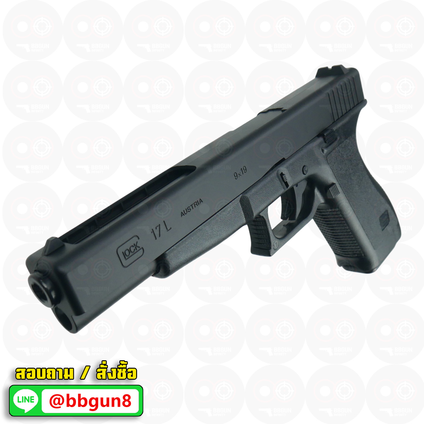 ปืนอัดลมสปริงชักยิงญี่ปุ่น Tokyo Marui G17L Spring Pistol (HG, Hop Up)