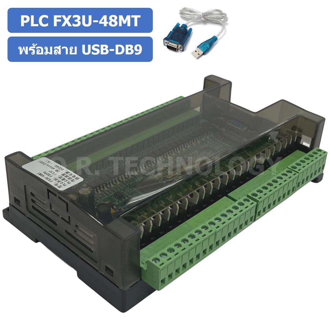 (1ชิ้น) PLC BOARD FX3U-48MT บอร์ดควบคุมอุตสาหกรรม พร้อมสาย USB-DB9 RS232 with cable