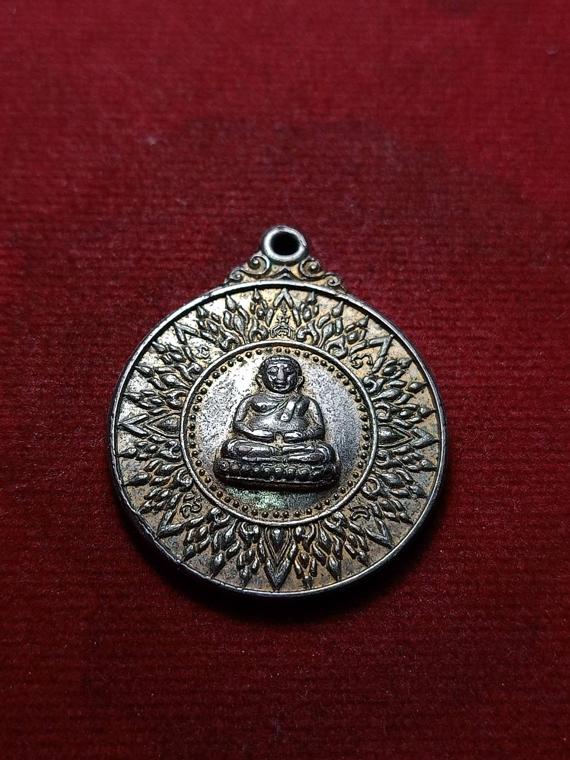 เหรียญโภคทรัพย์ รุ่น 1 หลวงพ่อแพ วัดพิกุลทอง จ.สิงห์บุรี (SKU-07737)