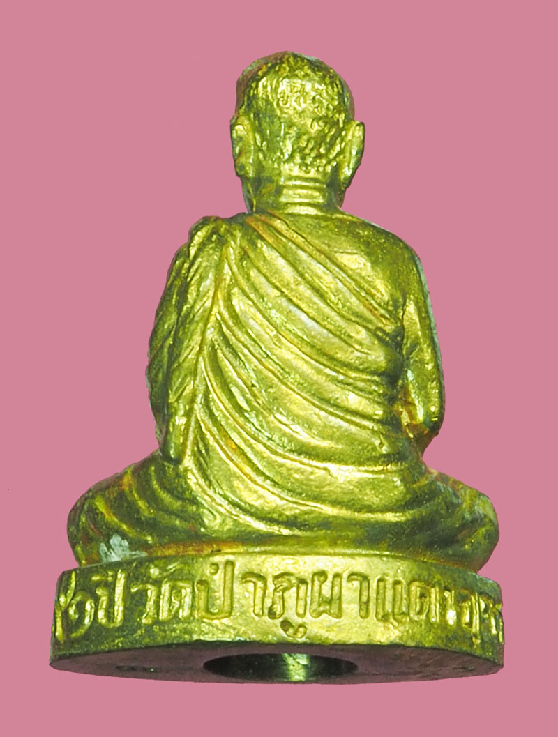 *38815 รูปหล่อหลวงพ่อลี วัดภูผาแดง หนองบัวลำภู ปี 2556 พร้อมกล่องเดิม 88