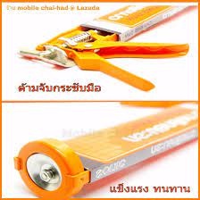 กระบอกยิงกาว SONIC 10" รุ่นแกนสีส้มไต้หวันดี (ราคารวมแวท) โคลงปืนยิง โคลงซิลิโคลน ปืนยิงกาว ที่ยิงแด๊ป ปินยิงกาวซิลิโคลน กระบอกยิงกาว