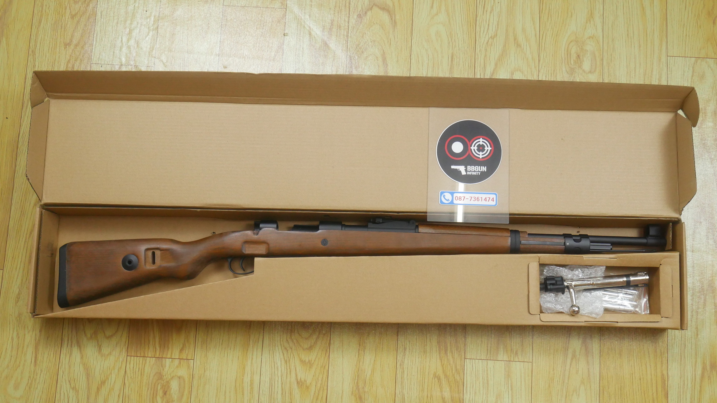 บีบีกันสไนเปอร์ไรเฟิล Double Bell 101A Kar98K คัดปลอกได้ พันท้ายไม้แท้ BB GUN Sniper Rifle