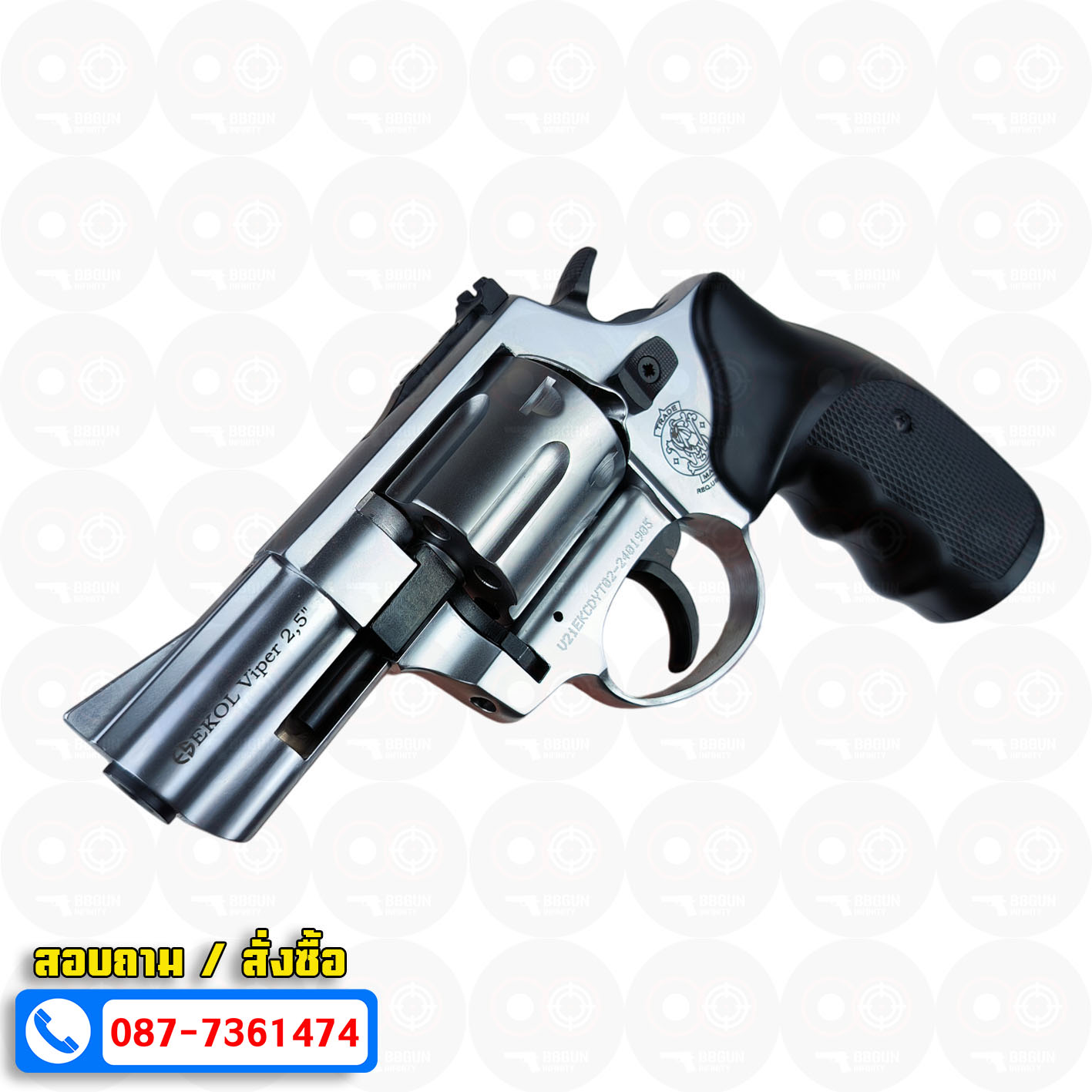EKOL VIPER 2.5 WHITE แบลงค์กัน ลูกโม่ 2.5 นิ้ว สีเงินด้าน Smith & Wesson Revolver BLANK GUN