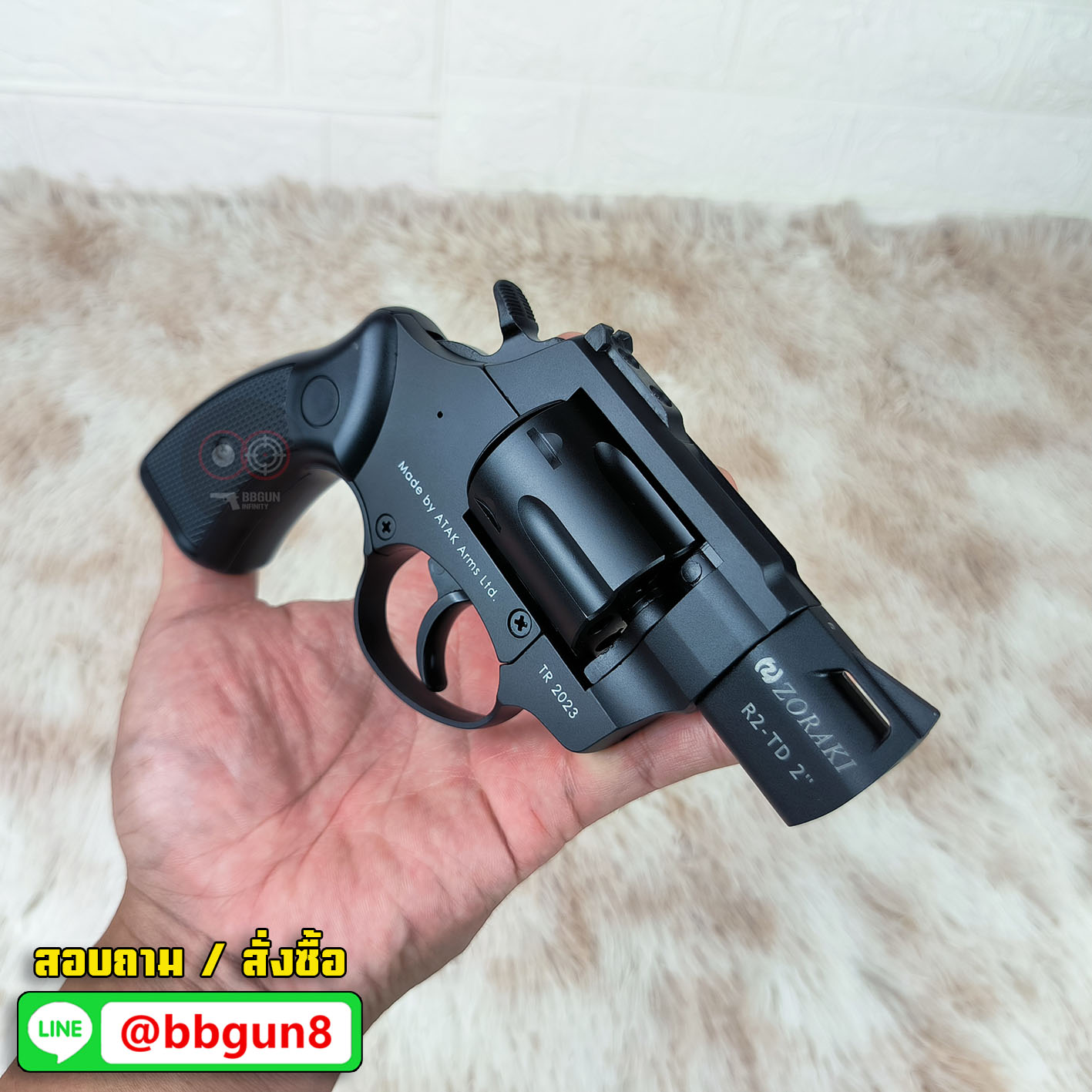 ZORAKI R1 R2 2" BLANK GUN แบลงค์กันลูกโม่ 2 นิ้ว ดำด้าน Blank Gun (แถมกล่องใส่ปืน)