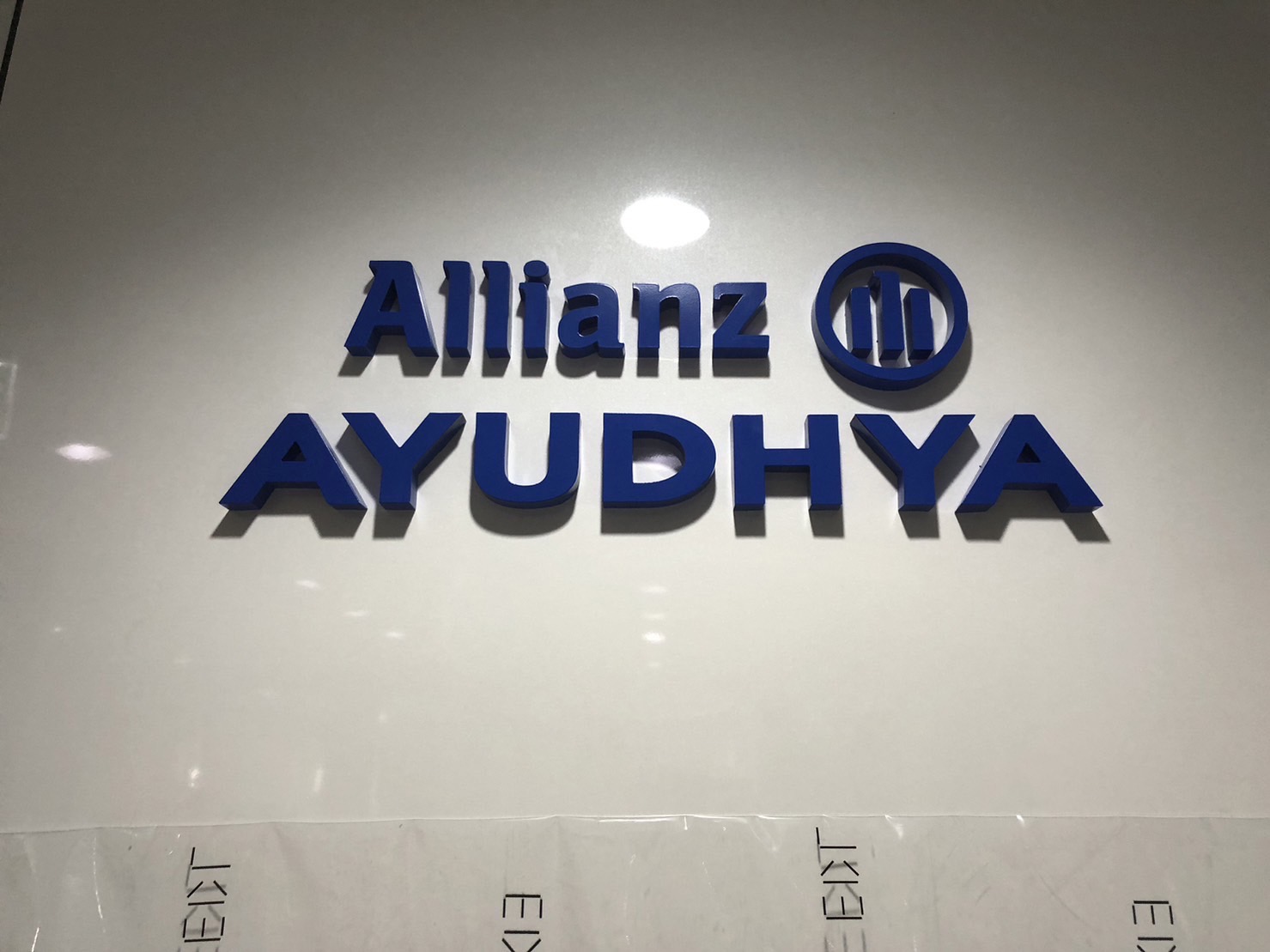 ป้ายอักษรซิงค์ยกขอบ ป้ายบริษัท ขนาดป้าย 20.4 x 70 cm