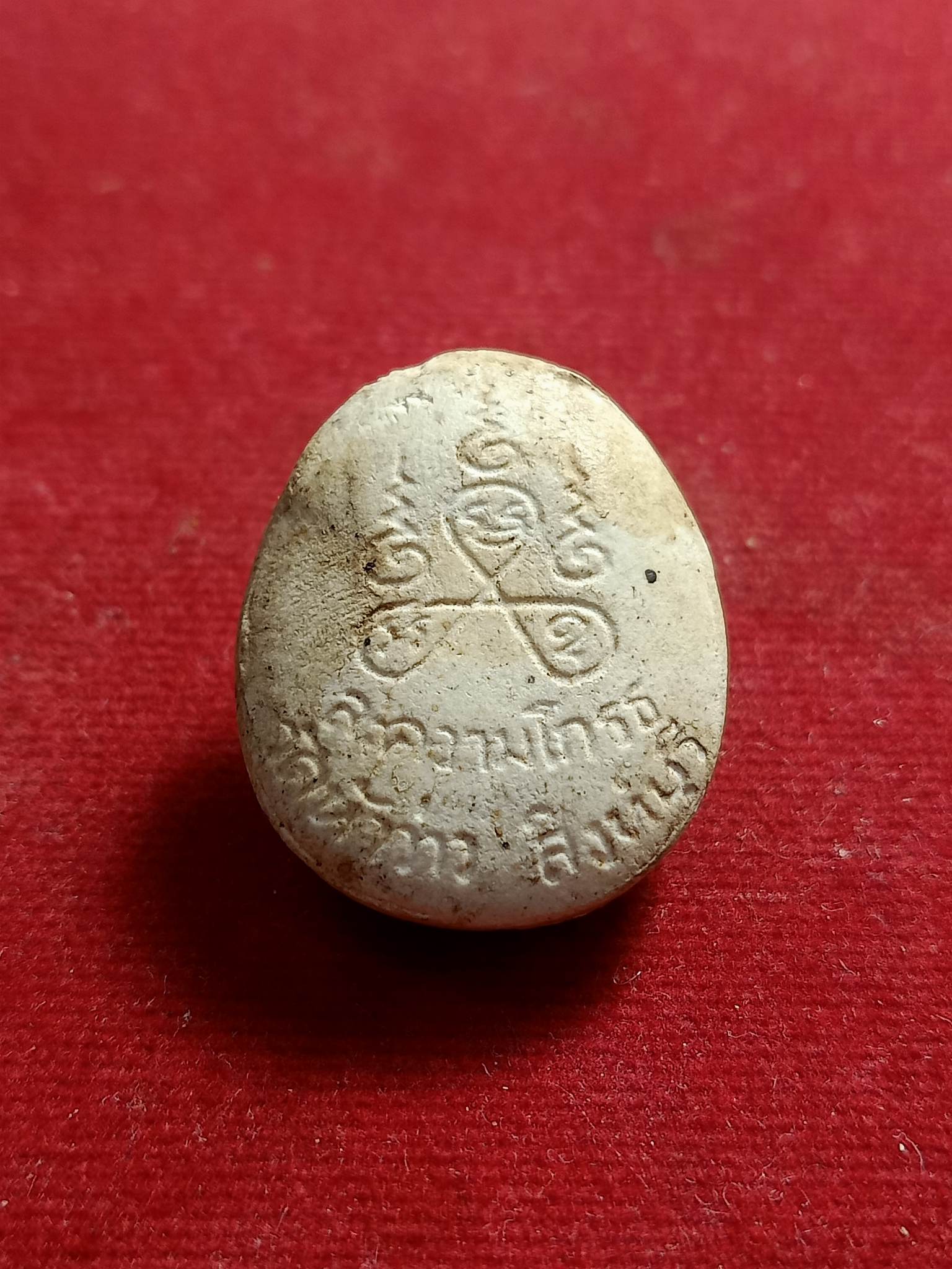 พระปิดตา(ละความโกรธ)หลวงพ่อบุญชู วัดหัวว่าว จ สิงห์บุรี(SKU-01438)