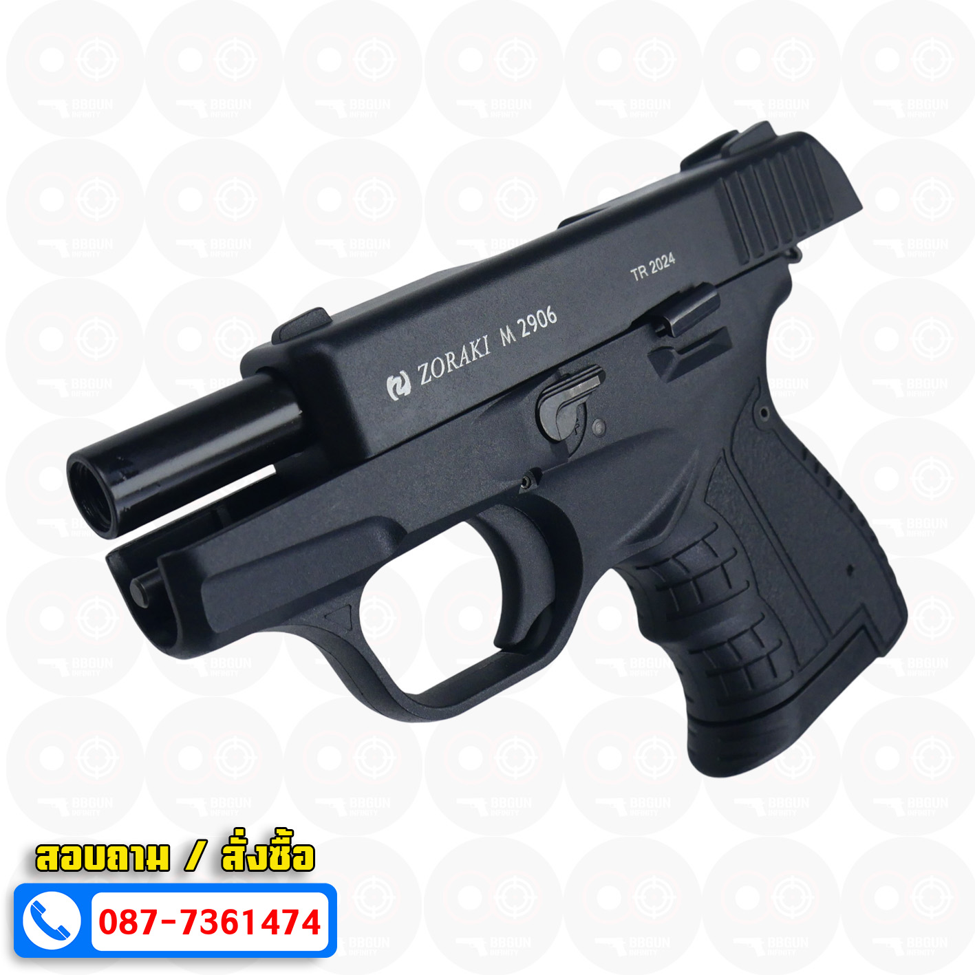 Blank GUN Zoraki M 2906 TR 2024 สีดำ แบลงค์กัน (แถมกล่องใส่ปืน)
