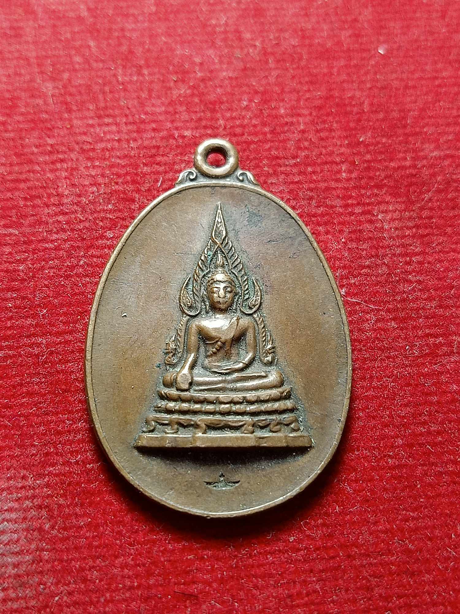 เหรียญพระพุทธชินราชคุ้มเกล้า พิมพ์ใหญ่ หลัง ภปร. ปี 2521 (SKU-04014)