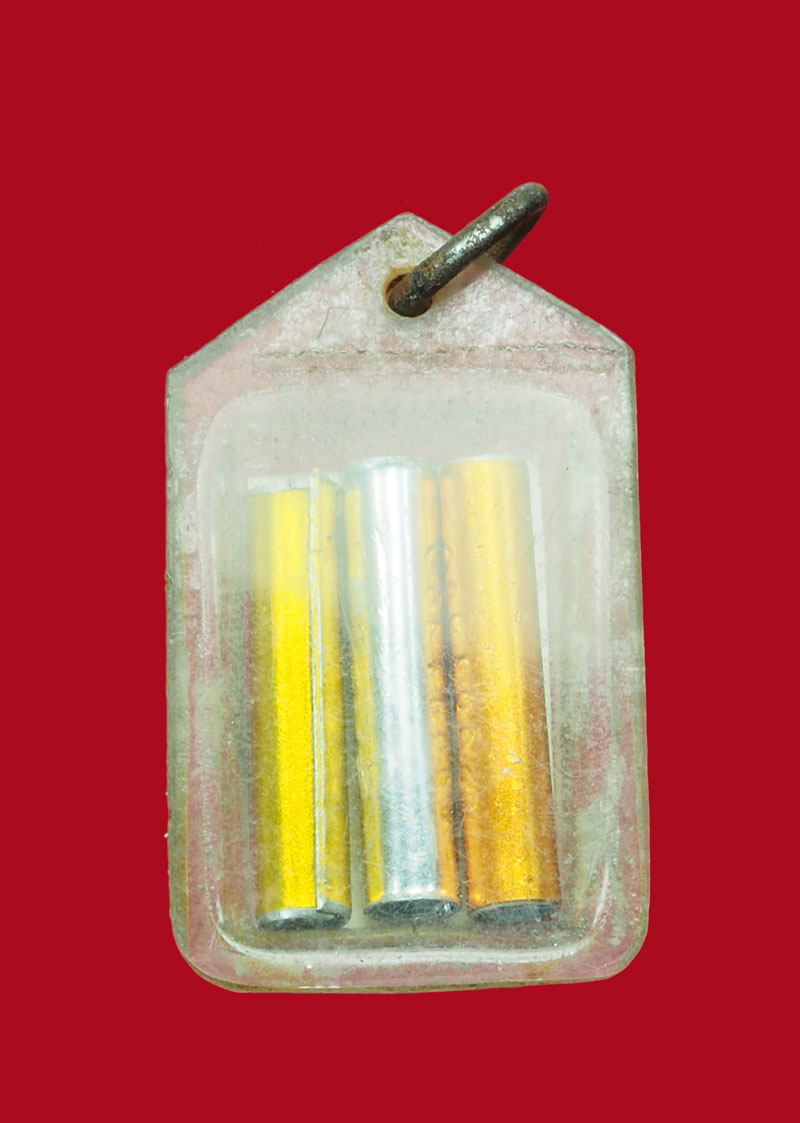 *31307 รูปถ่ายหลังตะกรุดหลวงพ่อเขียน ไม่ทราบที่และปีสร้าง 4