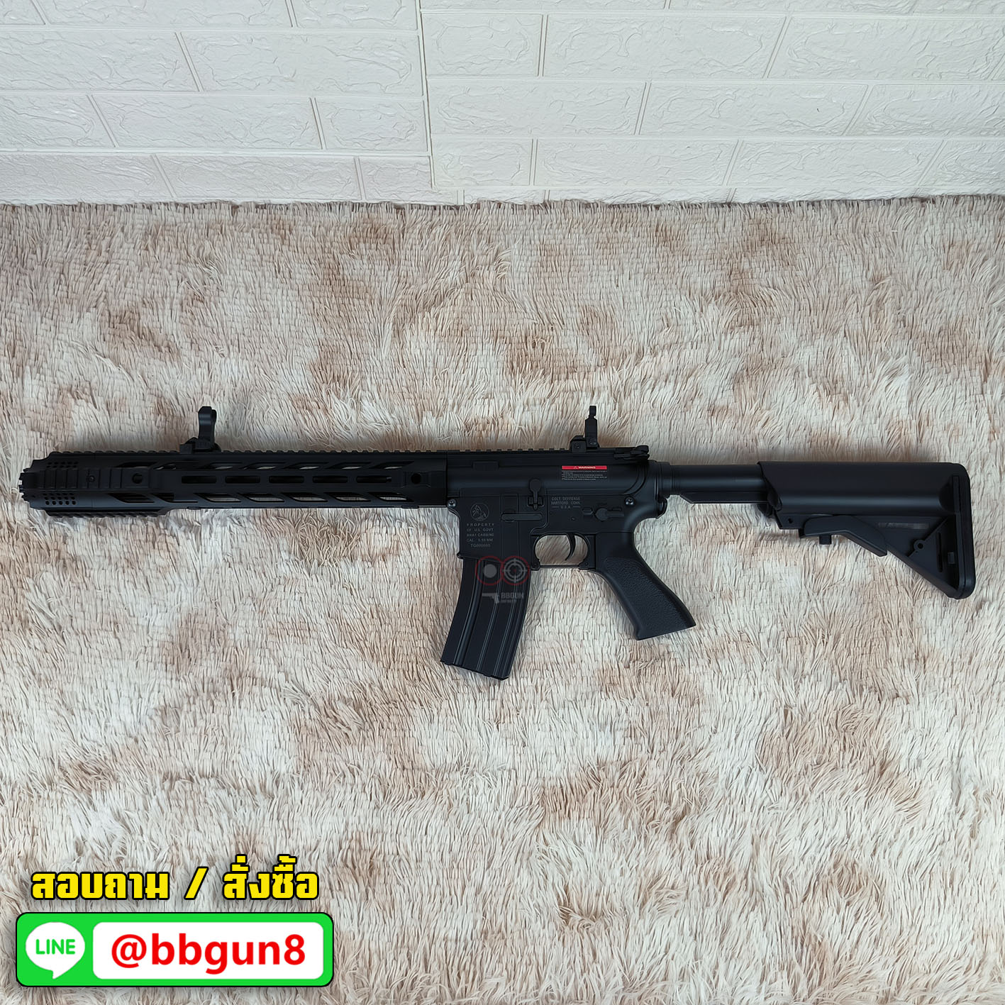 บีบีกันไฟฟ้า CYMA (CM.518) SAI GRY AR-15 AEG BB GUN (แถม Battery ชุดที่ชาร์จ พร้อมเล่น กระสุน)