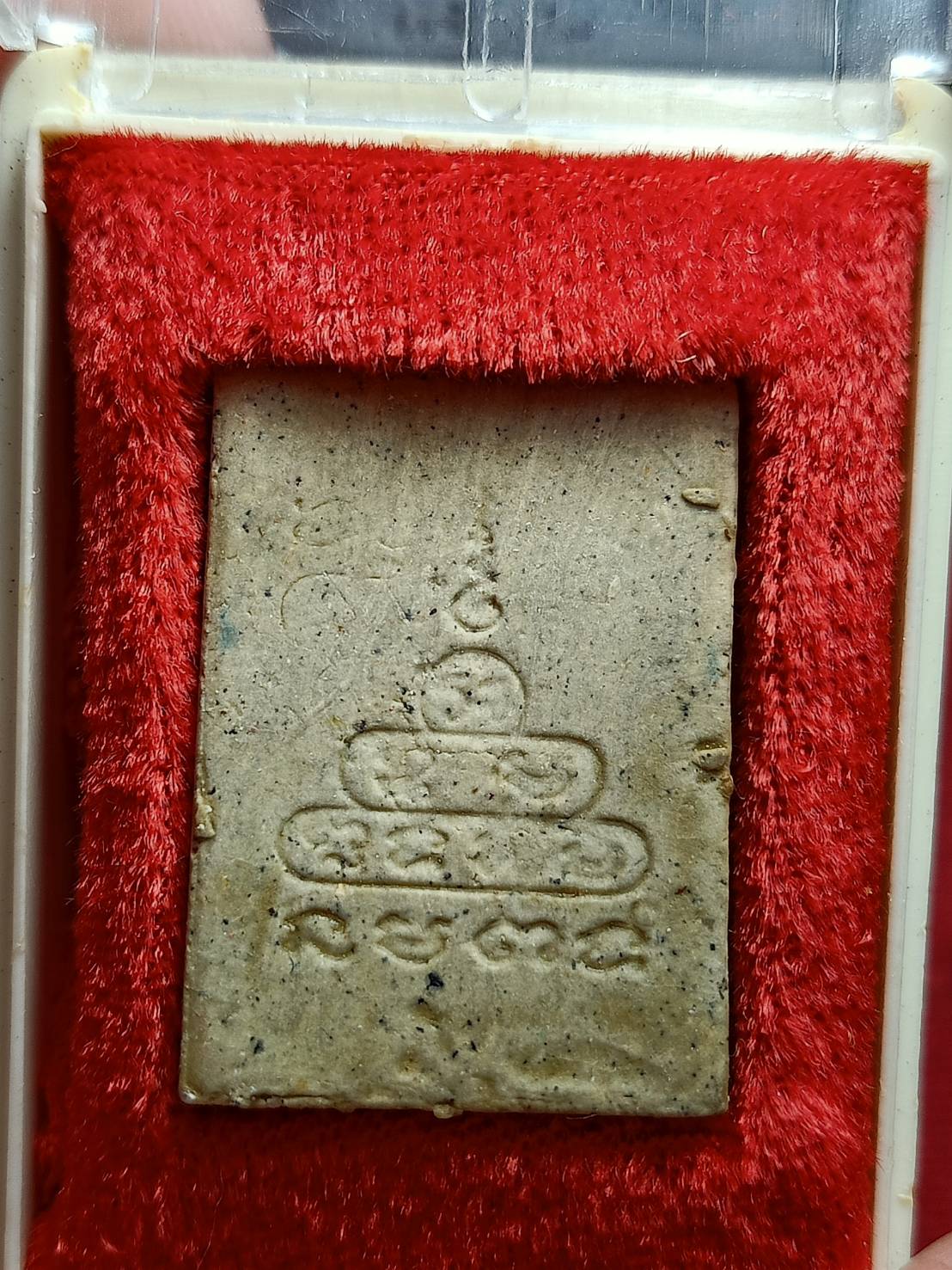 พระสมเด็จ ผสมแร่บางไผ่ วัดนครอินทร์ จ.นนทบุรี ปี 2537 พร้อมกล่อง (SKU-11329)