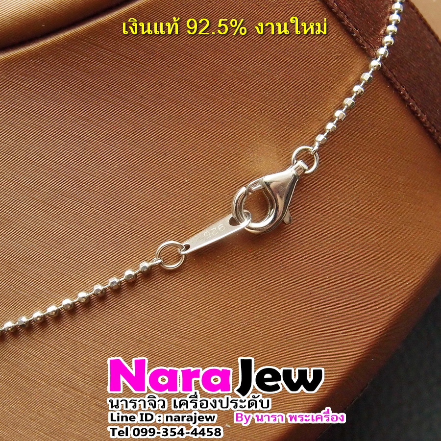 สร้อยคอ พลอยอเมทิสต์ พลอยแท้ ตัวเรือนเงินแท้925 แบบหรูๆ ใส่ติดคอได้ทุกวัน