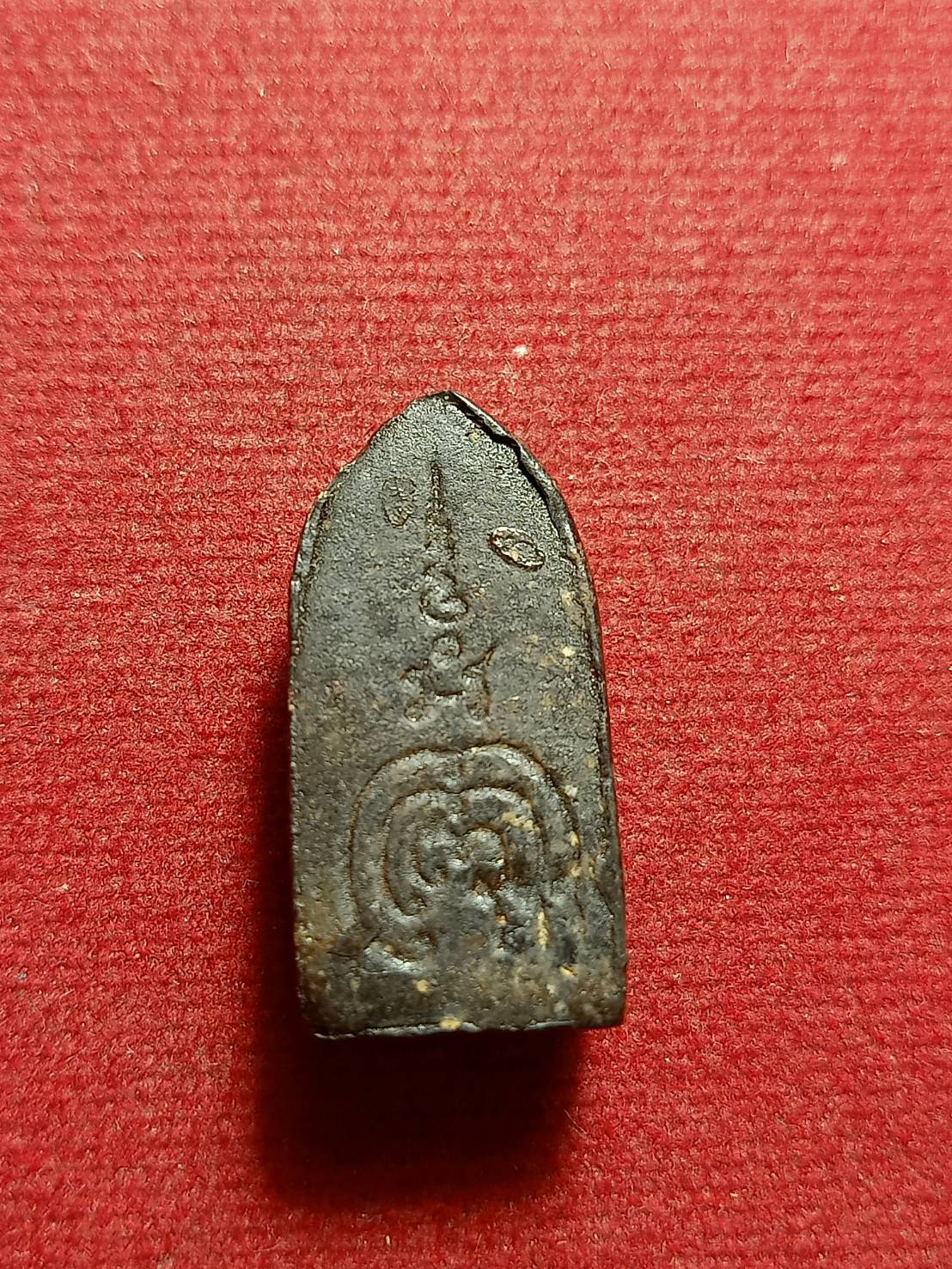 พระรอดหลวงพ่อแพ วัดพิกุลทอง จ.สิงห์บุรี (SKU-11401)