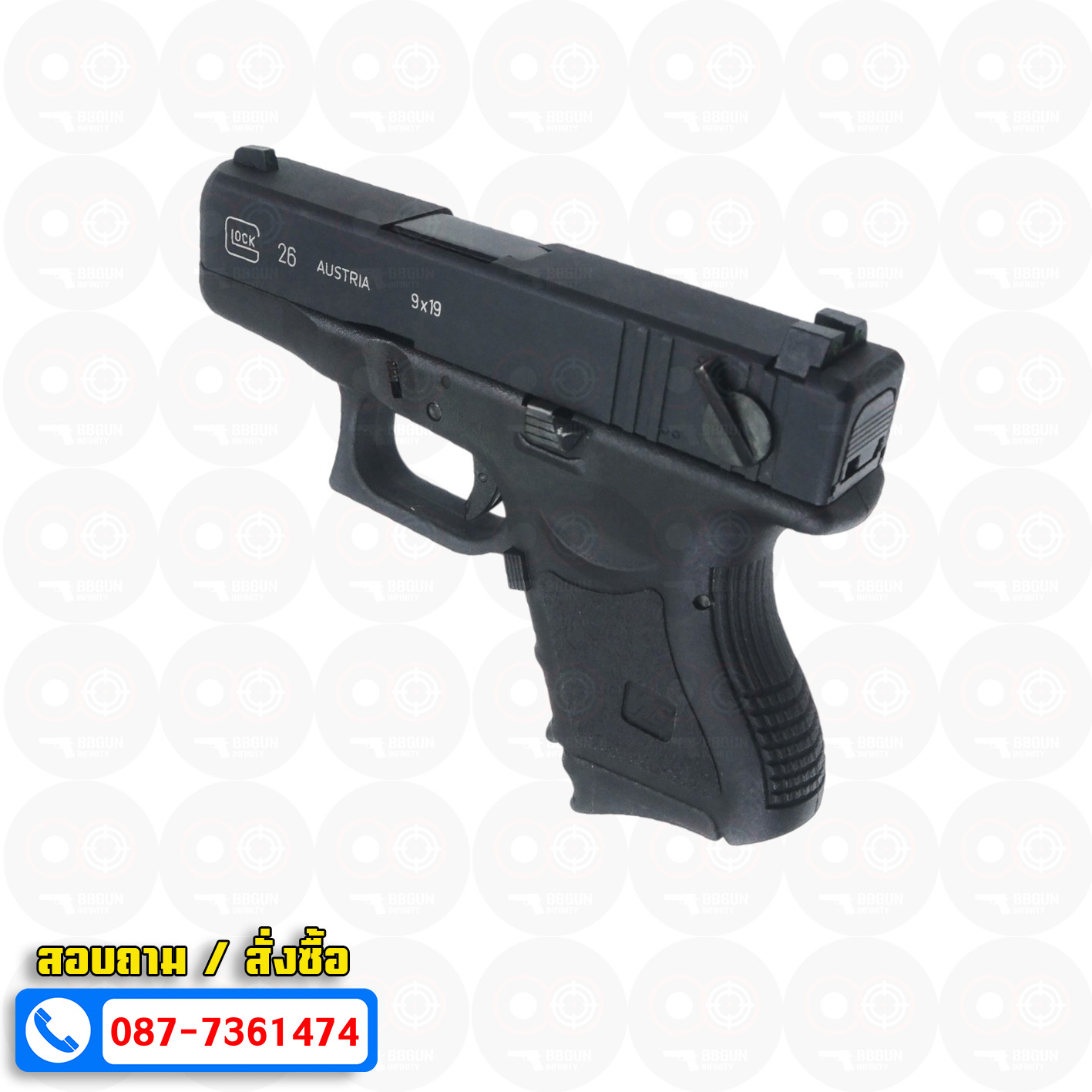 ปืนบีบีกันอัดแก๊ส WE G26 Gen3 GBB (Black) (Full Auto)