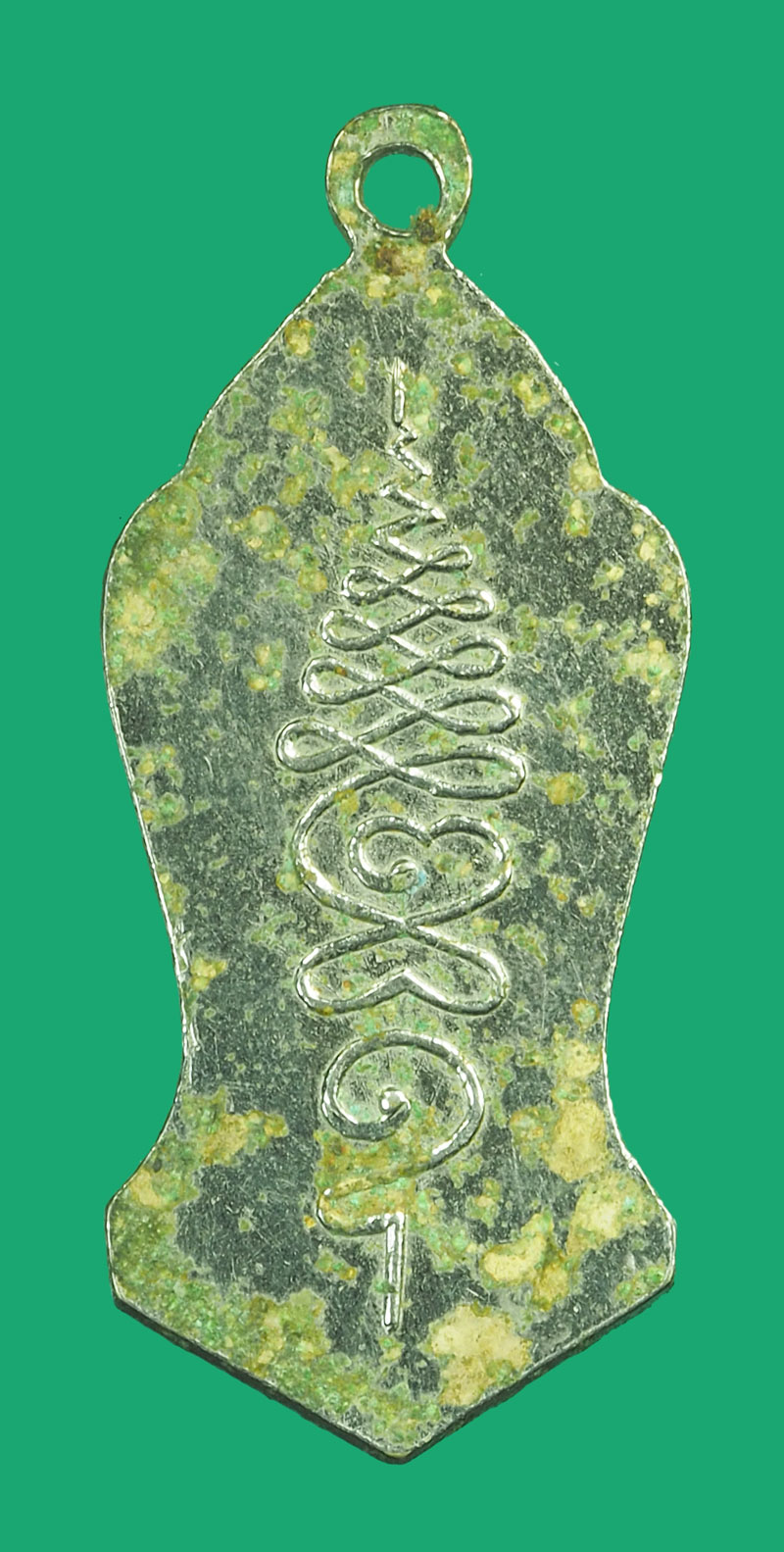 *35442 เหรียญพ่อปู่โคตรบอก เทวราช พิจิตร ชุบนิเกิล 53