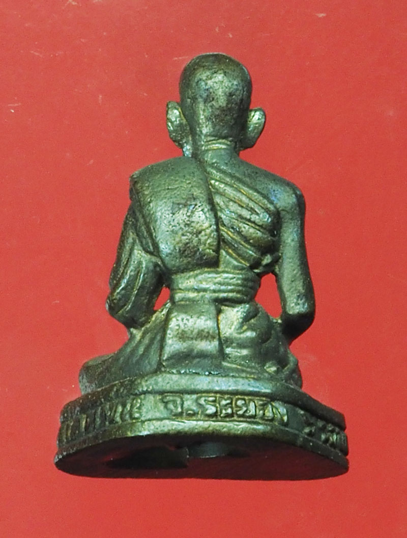 *29238 รูปหล่อหลวงพ่อภา วัดตาชัน ระยอง กล่องเดิม 67