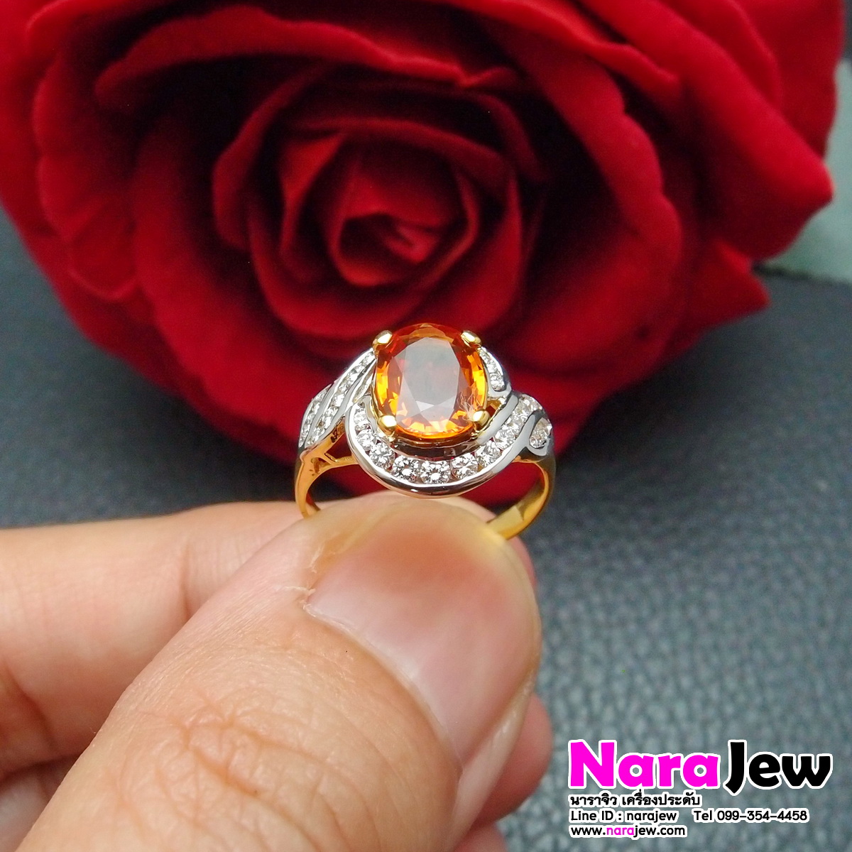 แหวนบุษราคัม บางกะจะ สีน้ำโขง 3 กะรัต ล้อมเพชรแท้ พร้อมใบเซอร์สถาบัน SGL