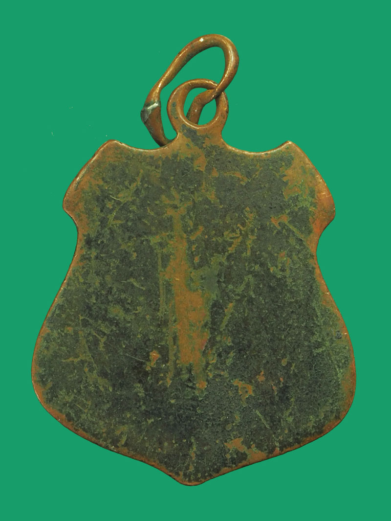 *33040 เหรียญอาร์ม รุ่นแรก หลวงพ่อเภา วัดถ้ำตะโก ลพบุรี ปี 2468 เนื้อทองแดงสภาพใช้ 69